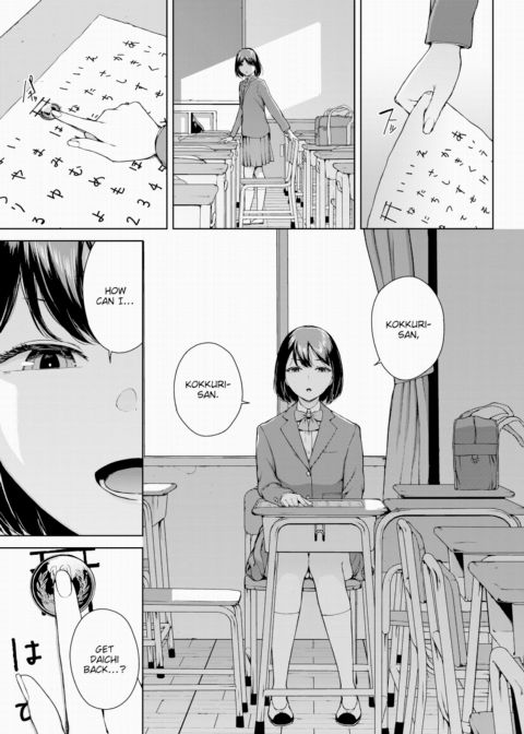 Kokkuri-san Chapter 1 page 5