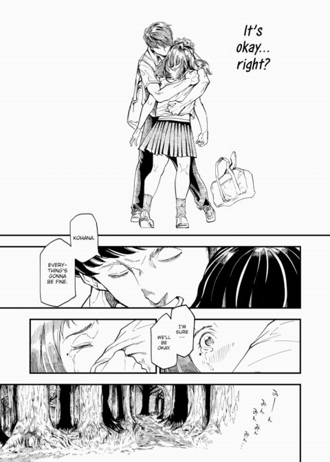 Serotinous Flower Chapter 1 page 7