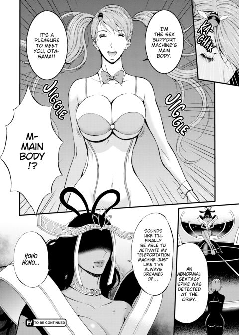 The Otaku in 2200 A.D. Vol. 2 Chapter 1 page 85