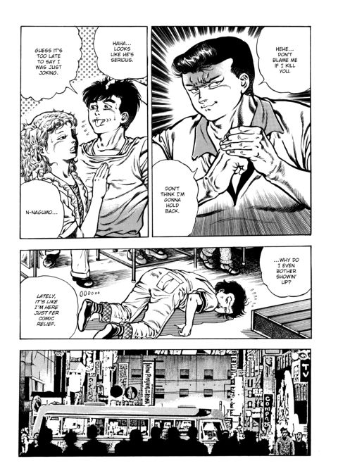 Urotsukidoji: Legend of the Overfiend - Volume 3 Chapter 1 page 276
