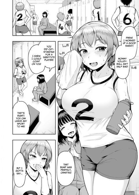 The Wife Breeding Club 2: Chinatsu's Fertilization Diary Chapter 1 page 3