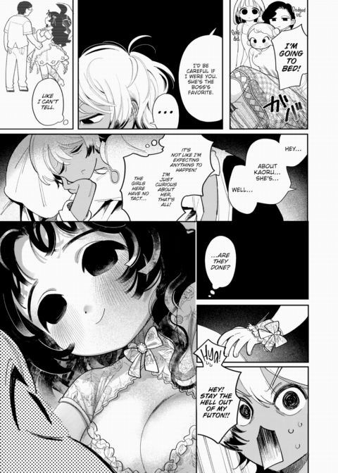 Some Kind of Monster Chapter 1 page 5