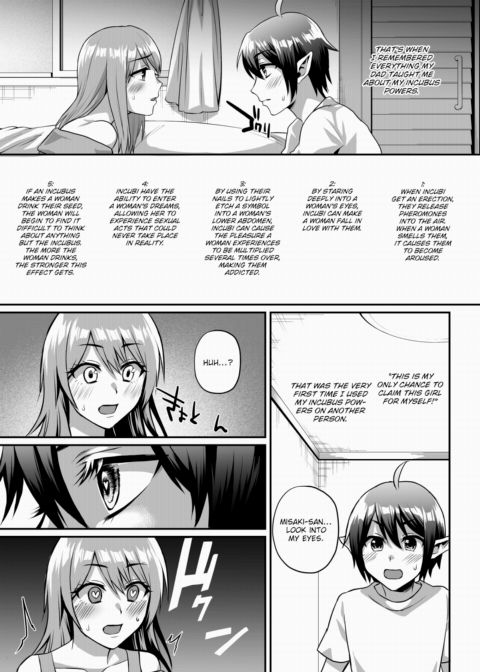 My Hikari Chapter 1 page 4