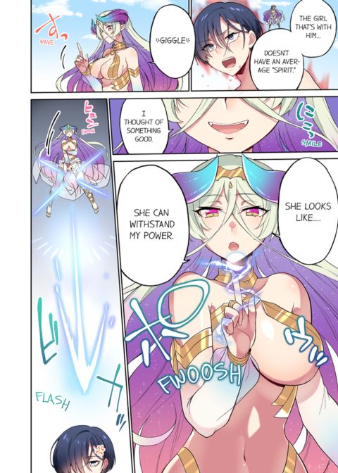 Committee Chairman, Didn't You Just Masturbate in the Bathroom? I Can See The Number of Times People Orgasm Vol.9 Chapter 1 page 6