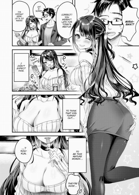 Healing Gaming Days Chapter 1 page 4