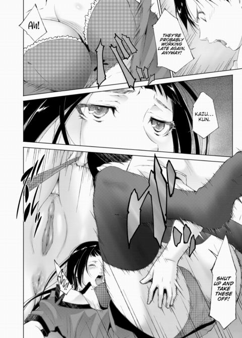 A Sister's Longing Chapter 1 page 8