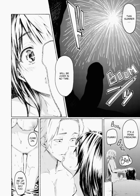 Love Me Tender Chapter 1 page 203