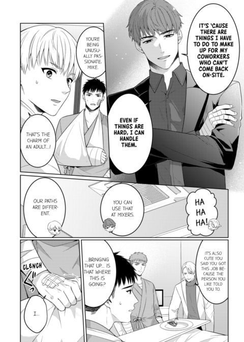Fire in His Fingertips Vol.19 Chapter 1 page 64