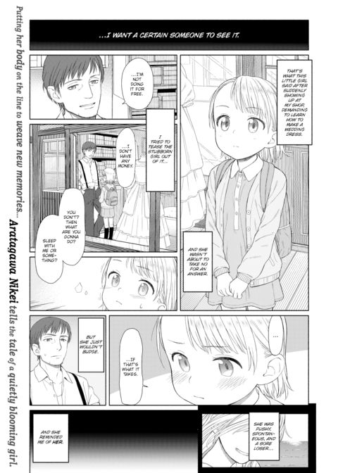 Claris's Wedding Dress Chapter 1 page 1