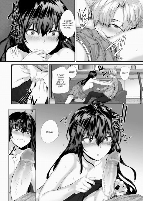 Passionate Romance Chapter 1 page 16