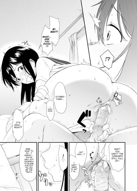 Reward for Honesty Chapter 1 page 7