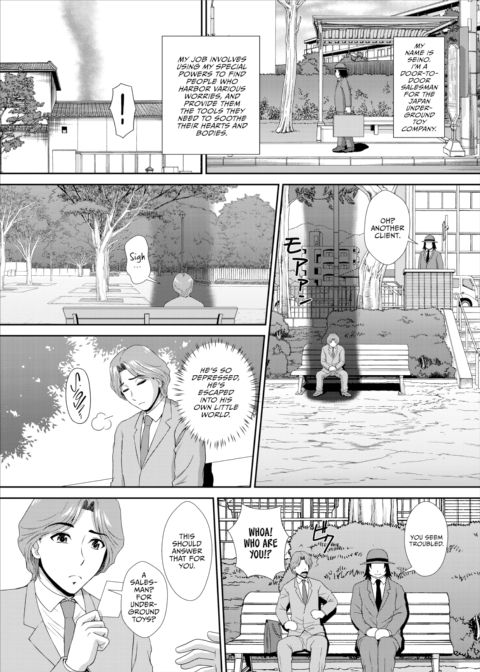 Orgasmic Salesman Ep.4 Chapter 1 page 2