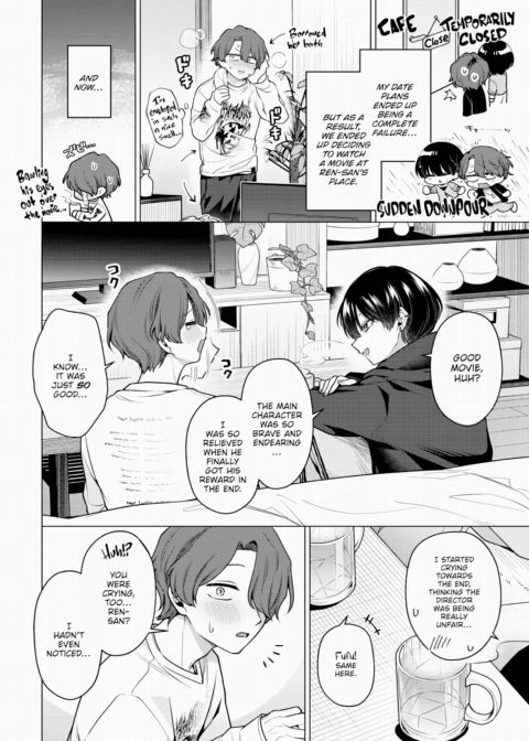 Not Boy Meets Girl 2 Chapter 1 page 2