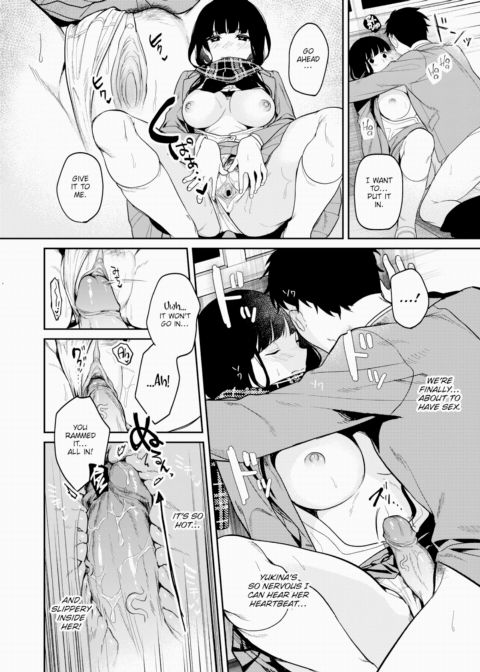 When the First Snow Starts to Melt Chapter 1 page 14