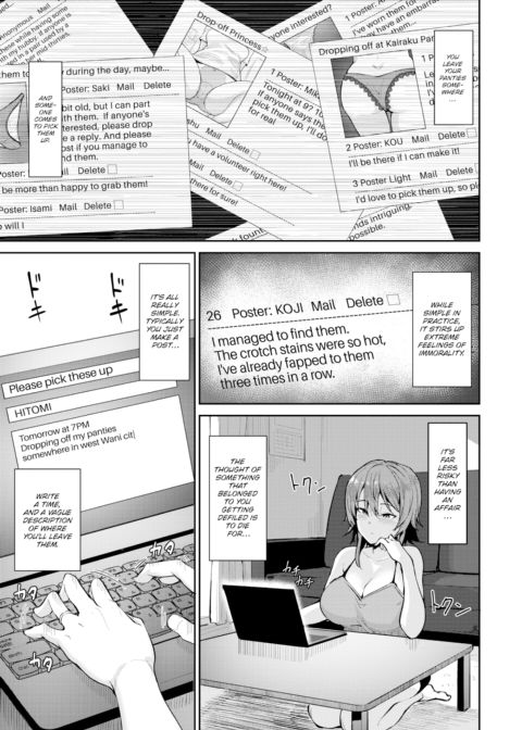 Drop-Off Princess Chapter 1 page 3