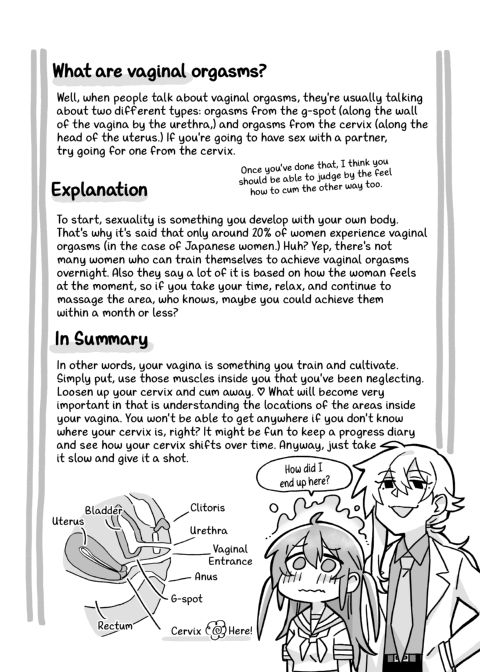 Teach Me How to Cum, Mr. Keiyu Chapter 1 page 6