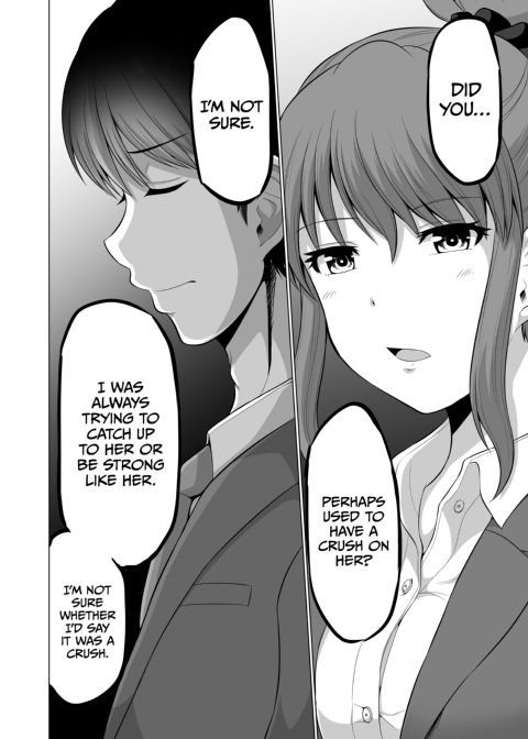 No Guard Wife 15 Chapter 1 page 17