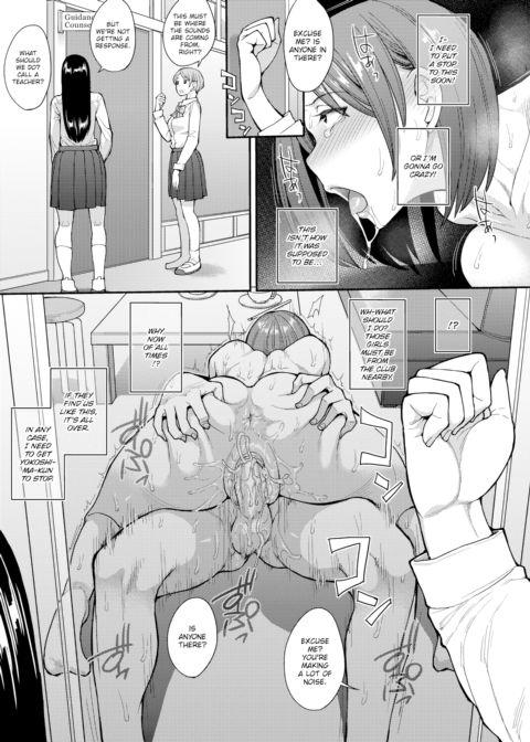Drag & Drop Chapter 1 page 17