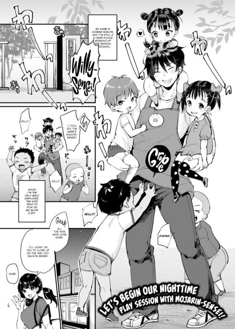 Willy-sensei's Blowjob Diary Chapter 1 page 1