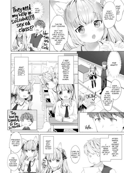 Lil' Devil Academy Sex Ed Life #01 Chapter 1 page 8