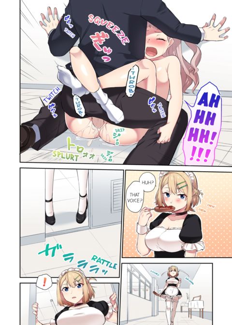 Committee Chairman, Didn't You Just Masturbate in the Bathroom? I Can See The Number of Times People Orgasm Vol.2 Chapter 1 page 26