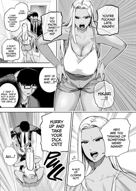 The Wage Slave and the Gyaru Wife Next Door Chapter 1 page 30