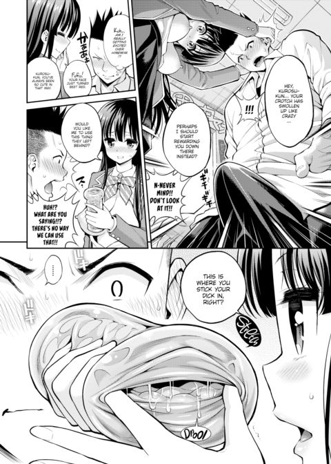 Angel's Reward Chapter 1 page 4