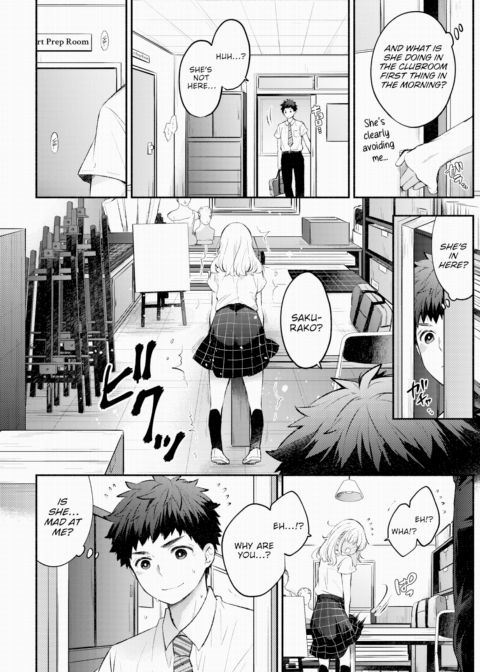 Quiet Girlfriend Chapter 1 page 6
