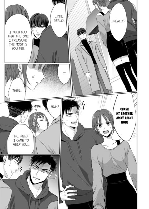 Fire in His Fingertips Vol.13 Chapter 1 page 7