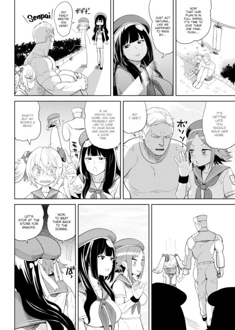 The OTP Sex Watchers Chapter 1 page 6