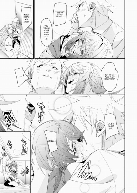Double Imaginary Chapter 1 page 23