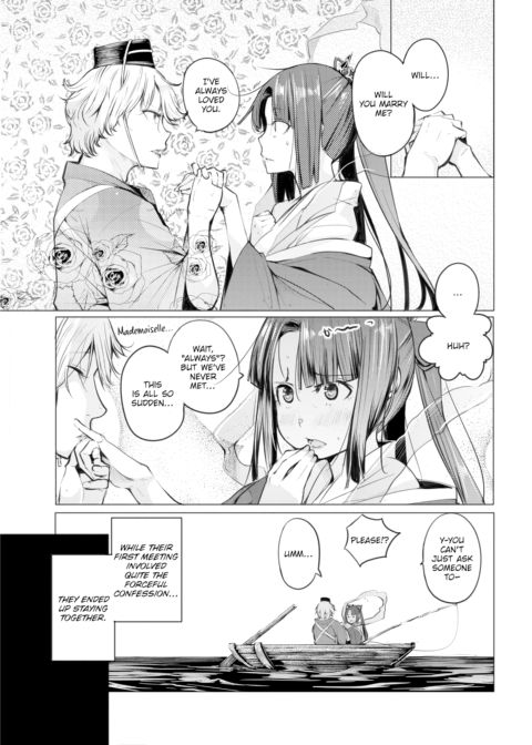The Legend of Urashima Chapter 1 page 3