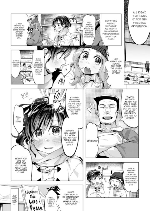 Love and Peace Chapter 1 page 2