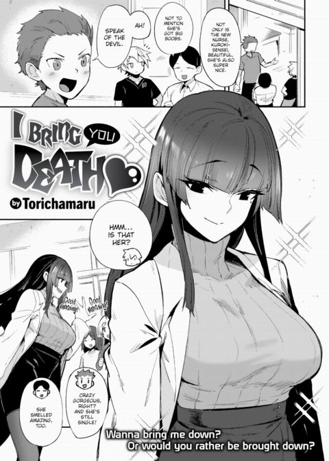 I Bring You Death ❤ Chapter 1 page 1