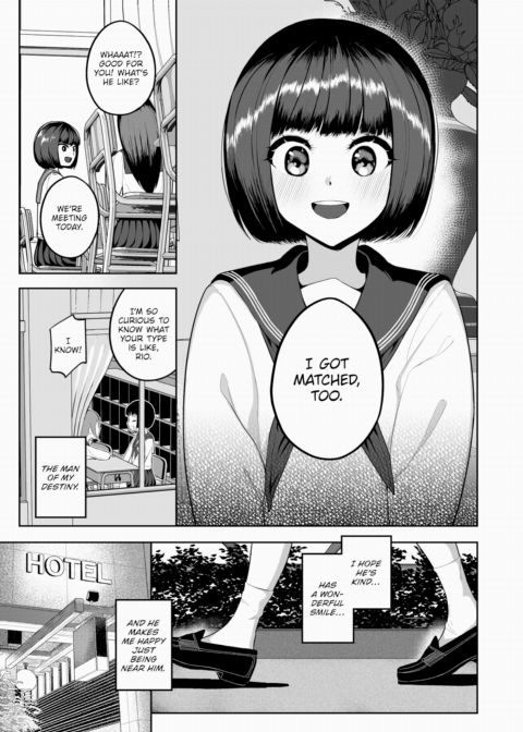 Pregnancy Matching Chapter 1 page 3