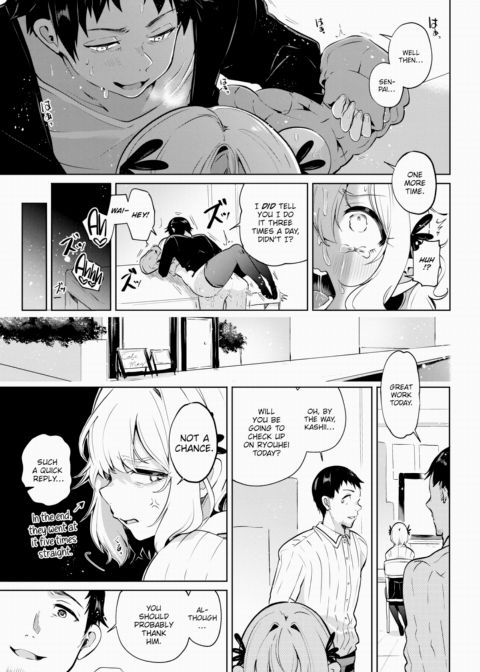 Some Way or Another While Speaking Chapter 1 page 21