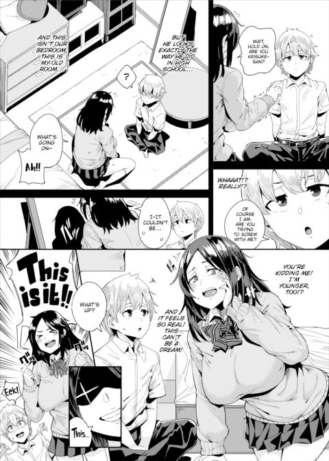 Back to the Lover Chapter 1 page 5