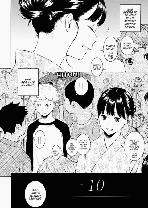 Deep Blue Static Chapter 1 page 5