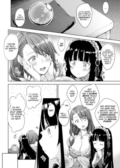 A Sister for Each Season: season2.5 Chapter 1 page 6
