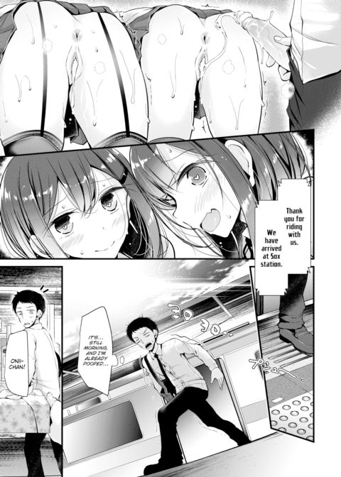 Twins Harassment Chapter 1 page 21