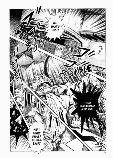 Urotsukidoji: Legend of the Overfiend - Volume 1 Chapter 1 page 165