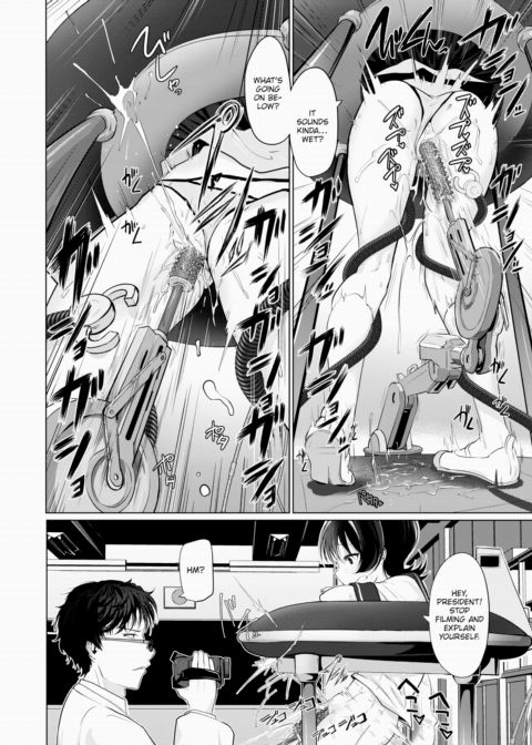 The Extraordinary Romance Research Club Chapter 1 page 4