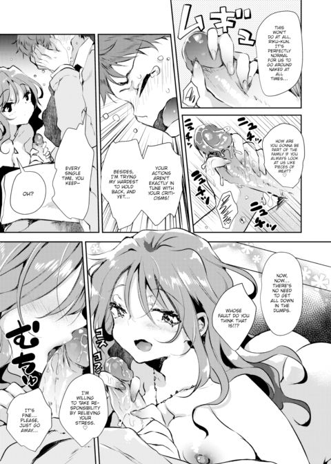 Cordial Nudists Sister Chapter 1 page 3