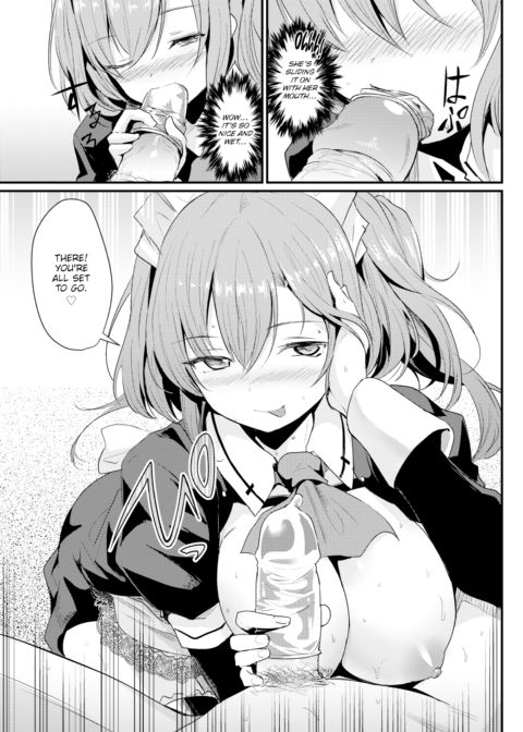 Want to Rent a Maid!? Chapter 1 page 15