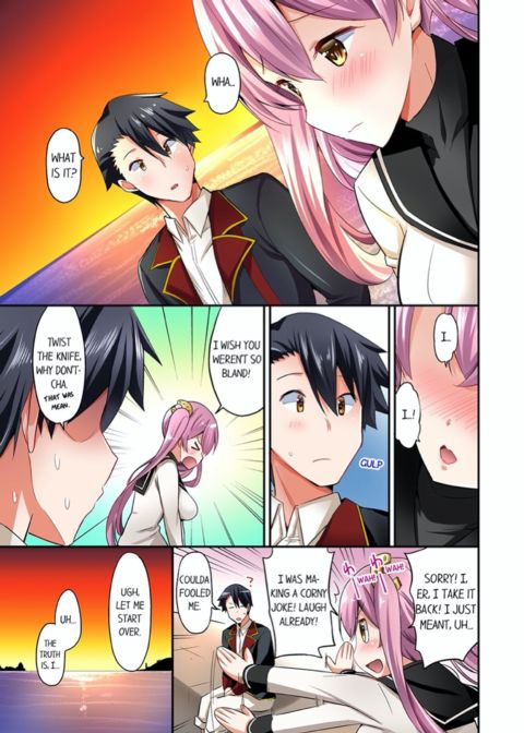Cowgirl's Riding-Position Makes Me Cum Vol. 3 Chapter 1 page 51