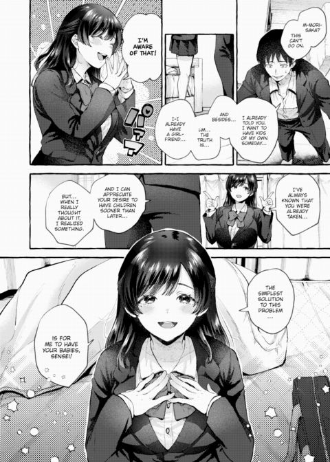 Her Favorite Chapter 1 page 8