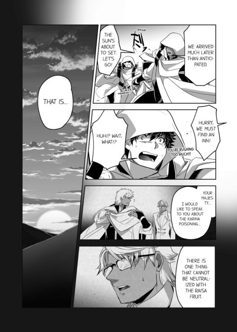 The Titan's Bride Vol.2 Chapter 1 page 26