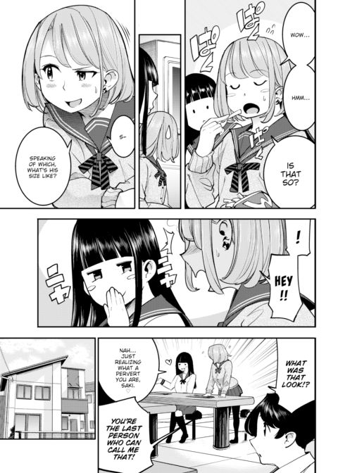 Just Strip, Damn It! Chapter 1 page 3