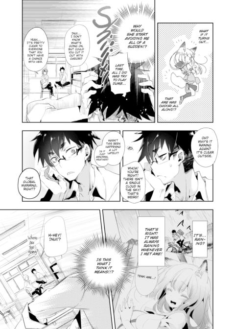 The Fox's Wedding Final Chapter Chapter 1 page 3