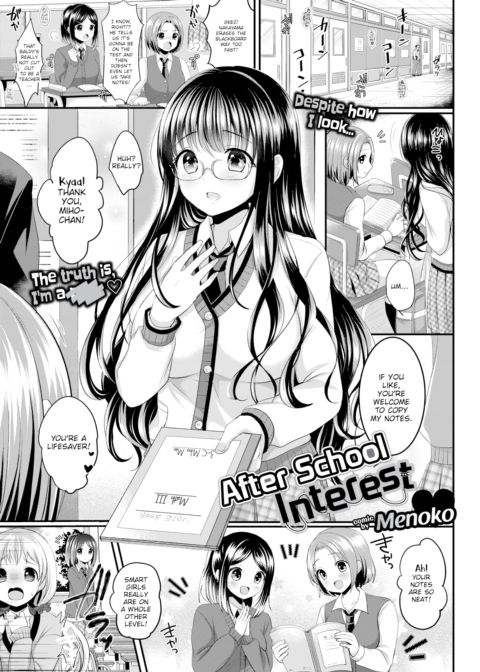 After School Interest Chapter 1 page 1